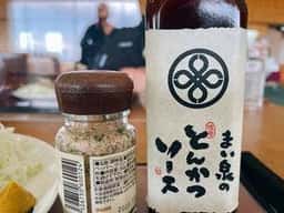 厚木国際カントリー倶楽部