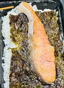 甚兵衛湯ノ川店