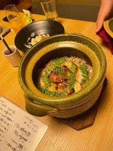 草風土 うしのほね