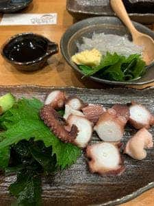 明石の魚 嵜 ～SAKI～