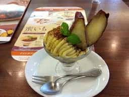 デニーズ 世田谷公園店