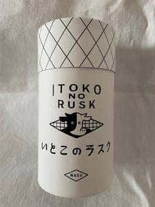 GOOD NEWS TOKYO エキュート品川店