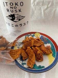 GOOD NEWS TOKYO エキュート品川店
