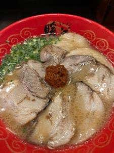 らーめん暖暮 谷山店