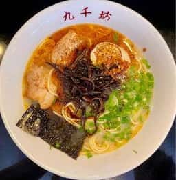 熊本ラーメン 九千坊