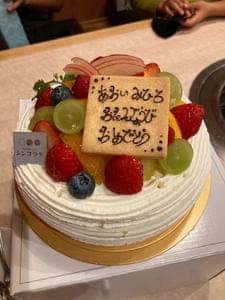 Pâtisserie シンゴウキ