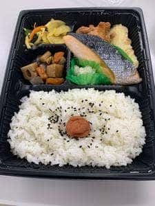 ほっともっと 人形町2丁目店