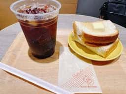 シアトルベストコーヒー イオンタウン黒崎店