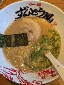 ラー麺ずんどう屋 堺山本町店