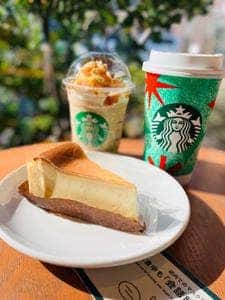 スターバックス コーヒー 東大阪宝持店