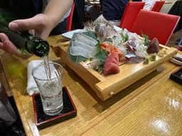 新海