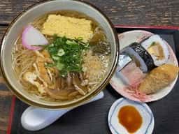 栄すし