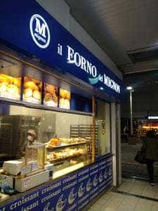 MIGNON 黒崎駅前店