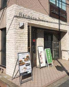 OYASAI KITCHEN 薬院店