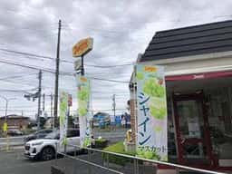 デニーズ 浜松葵東店