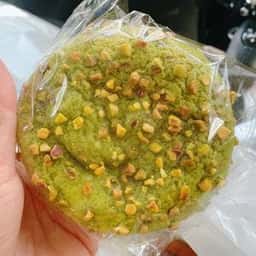 サニーサイド 宝塚中山寺店