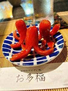 百円おばんざい処 お多福
