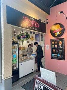 エッフル