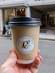 CAFE TALES