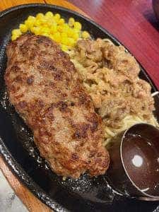 グリルハンター 新宿店