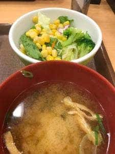 すき家 新杉田店