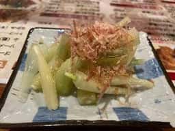 沖縄料理天元