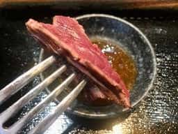 感動の肉と米 岩倉店