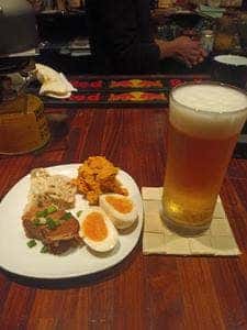 CAFE BAR FROG