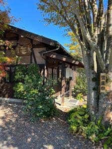 手打十割蕎麦 そば処 遊