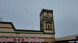 御食事処 光圀亭