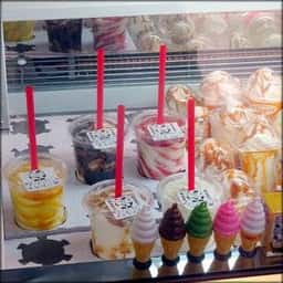 札幌ミルクハウス 大曲店