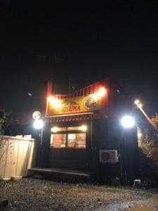 札幌スープカレーHIGUMA