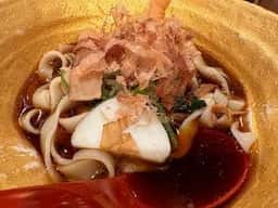 四代目 一八 久屋御殿