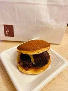 蜂の家自由が丘本店