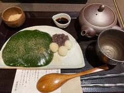 茶寮翠泉 高辻本店