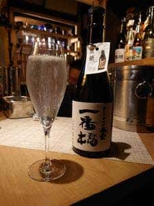 焼酎バー ネンジュウムチュウ 〜年中夢酎〜
