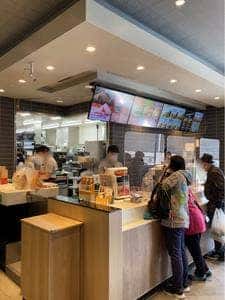 マクドナルド エルミこうのす店