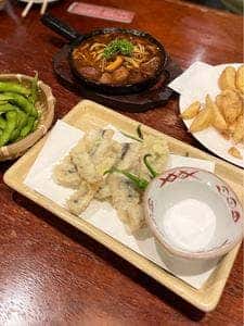 さざん屋 海老名店