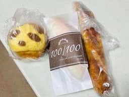 グラティエ 博多駅南店