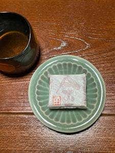 角屋悦堂