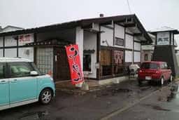 ラーメン 天竺