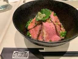 鉄板焼きDining 銀座ハンバーグ