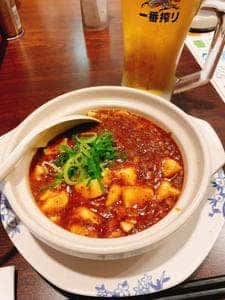 バーミヤン 江東白河店