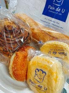Pain de U