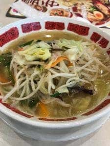 バーミヤン みなとみらい店