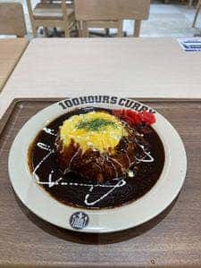 100時間カレー ゆめタウン広島店