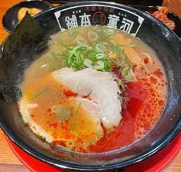 河童ラーメン本舗 米国村店