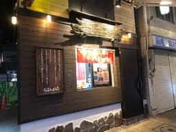 桃太呂 思案橋横丁店