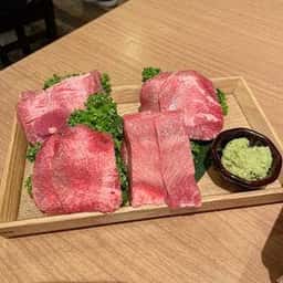 厚切り牛タン食べ放題 一心たん助 旦 有楽町