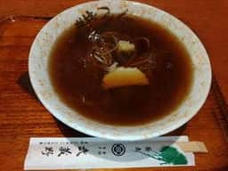 武蔵野
